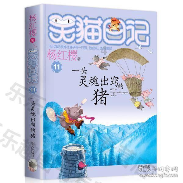在旅行中,你丢过价值最高的一件东西是什么?蜗牛问答-专业解答你的问题