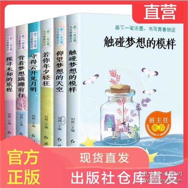 道光皇帝有九个姐妹,她们都夭折去世,揭示一个可怕的末世魔咒!