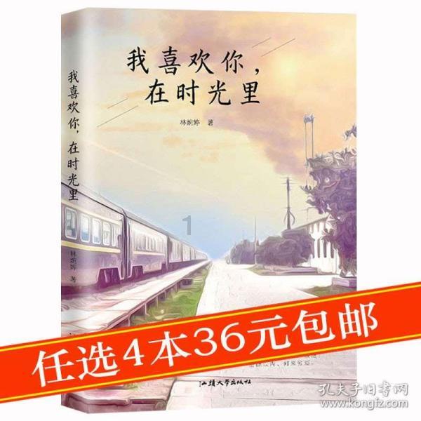 中医世家邹云翔教授，这5个“短命”习惯不会做，早知道早受益