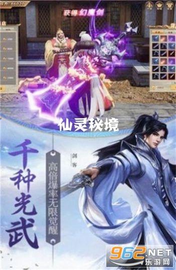 数学男孩