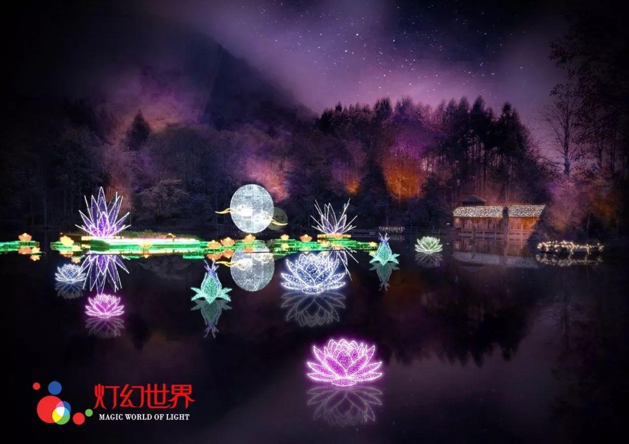 我的英雄学院
