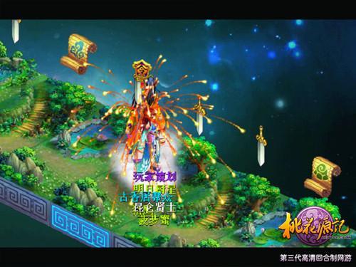 滨州沾化：积极应对降雪天气不利影响 全力保障群众出行安全