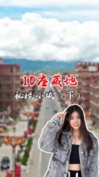 冰火人魔法森林大冒险