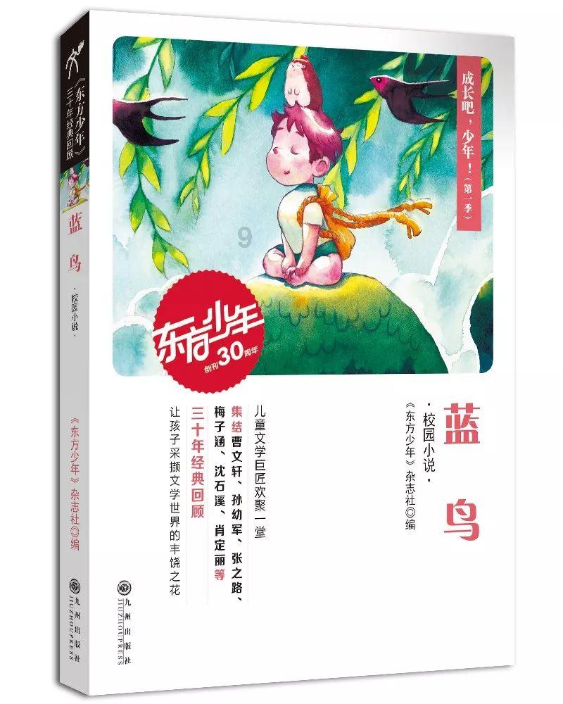 年货惠民市集 热闹迎新年