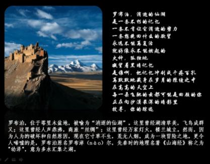 中国五冶集团：匠心奋启新征程