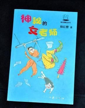 一套湘湖边的地中海别墅卖了1亿元？春节将至，5000万元以上豪宅频频成交