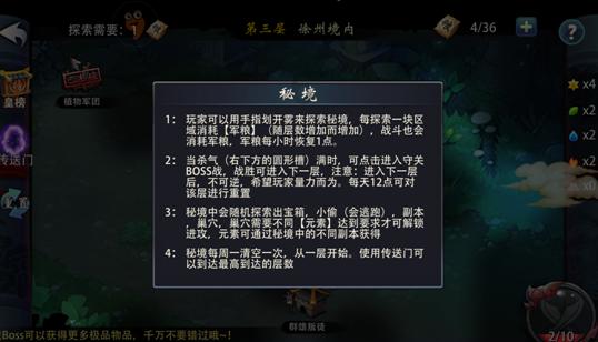 超准的心理测试:选择一款戒指,测结婚后你的运气会越来越好吗?
