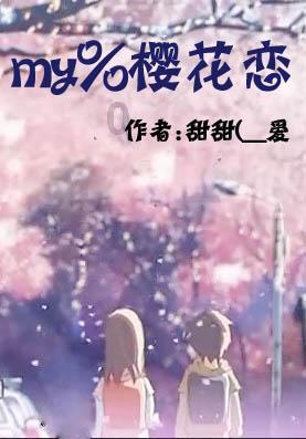 河南卢氏县：开通航空医疗救援