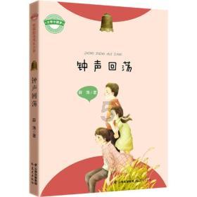 悟空降妖