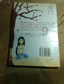 绿色独眼怪