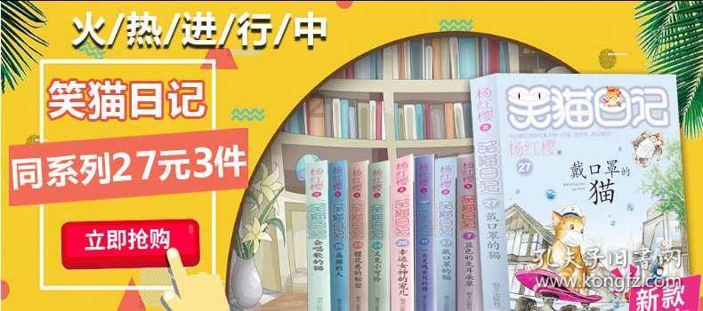 大米炒一炒、泡一泡,清肠、健脾、益肺样样行!5个“长寿宝”快马住→