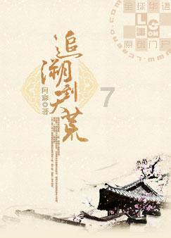 你们会不会爱自己比爱另一半更多一点？