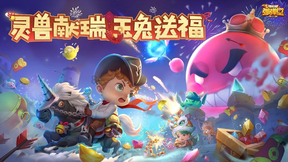 《雾锁王国》挖过的地面恢复方法