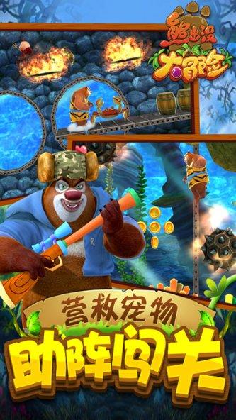辽宁省垃圾低温磁化降解炉