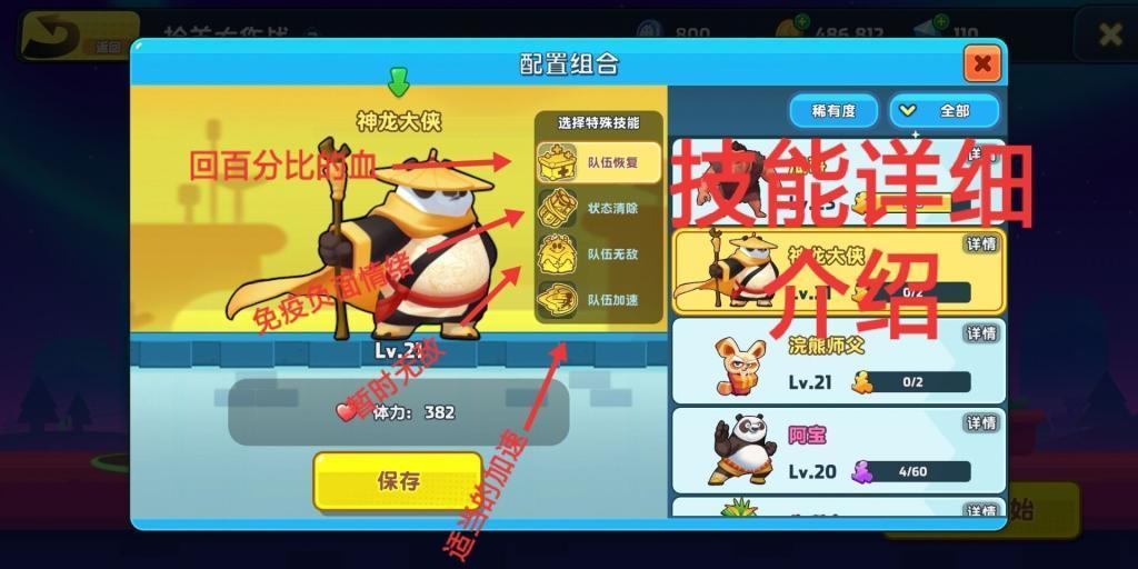 更年轻更运动 一汽-大众全新一代迈腾申报图曝光