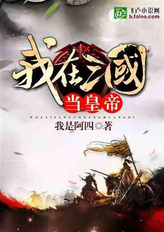 炸裂！ “中字头”起舞 沪指重回2900点 A股逾百股涨停