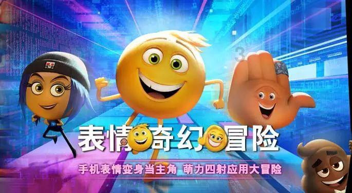 梦想牧场