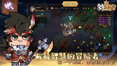 香港可持续航空燃油联盟成立