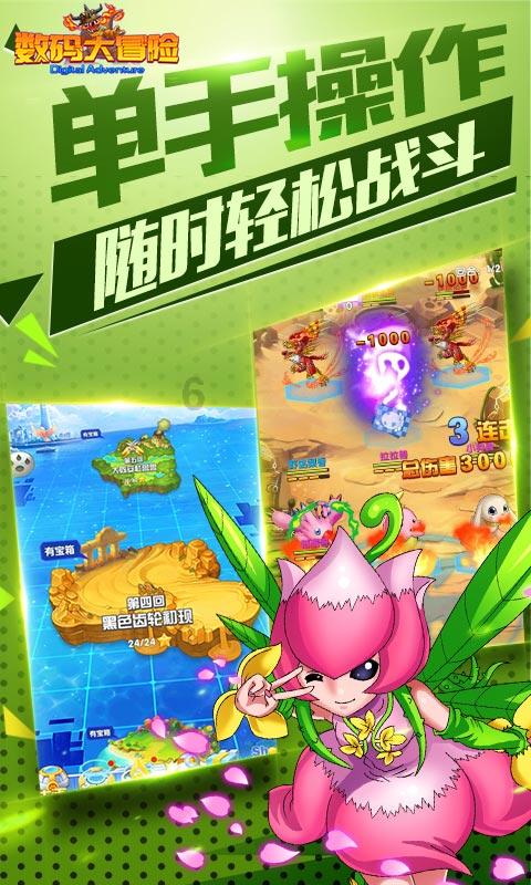 旋转螺旋塔
