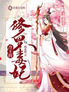 高手在鹤壁！浚县教师参与创作四大名著连环画……