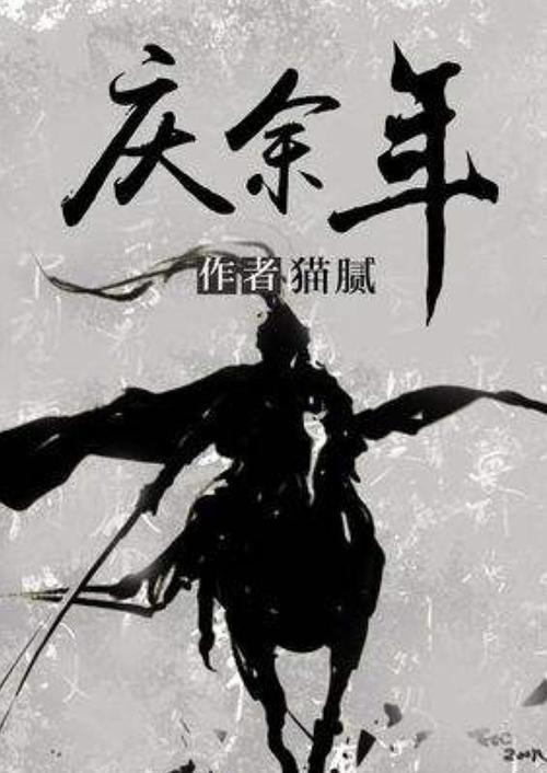 快过年了,闽南人的尾牙是“头等大事”,一年做透透就看这一顿