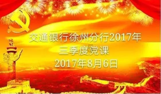 一栋楼冒黑烟只因一户烧香未熄灭