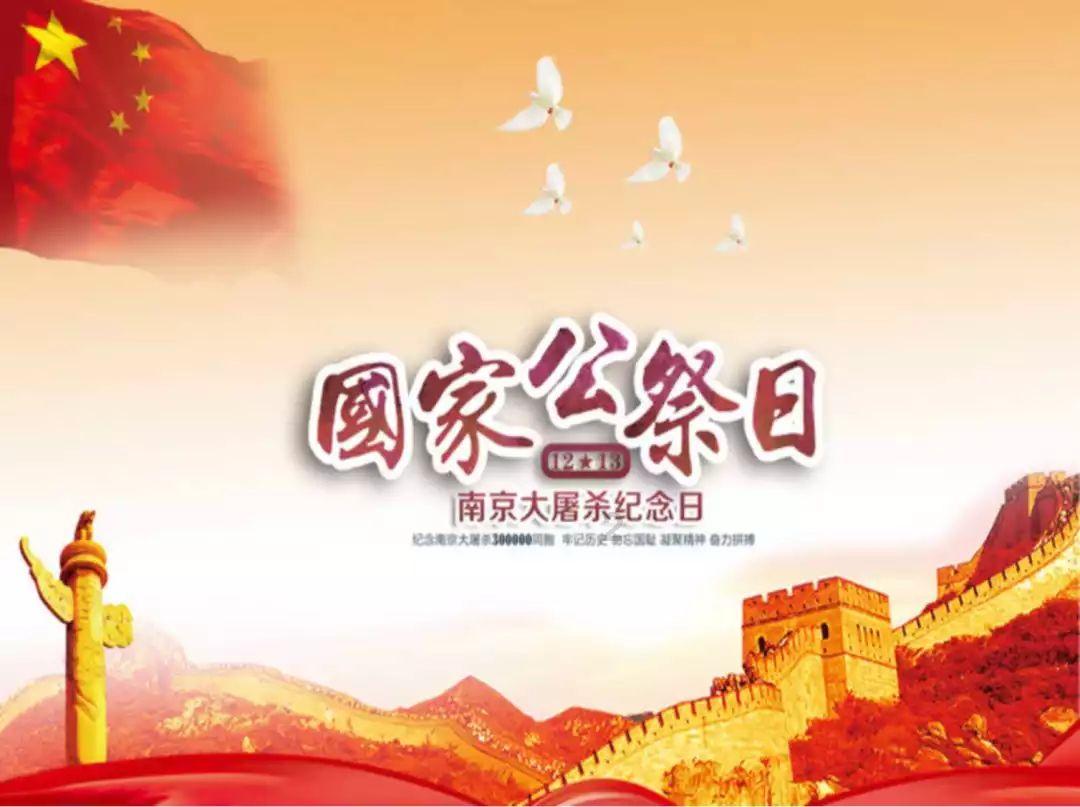 沪江开心词场