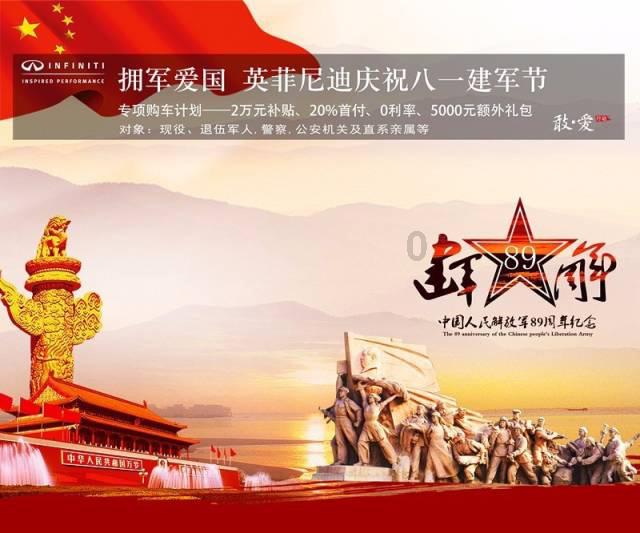 奢华豪宅找不同