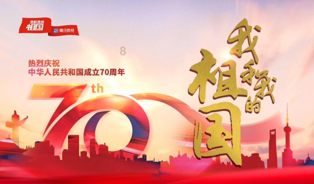 瑞金市城北社区：辰龙送瑞 春联传福