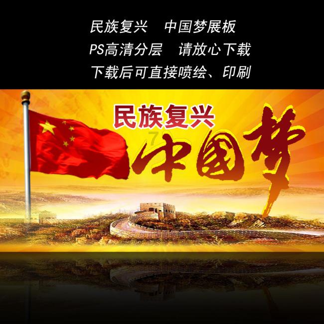 锐评丨广场舞“静音”体现城市管理智慧