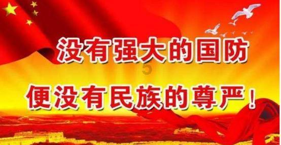昭阳区一流动赌博窝点被查处......
