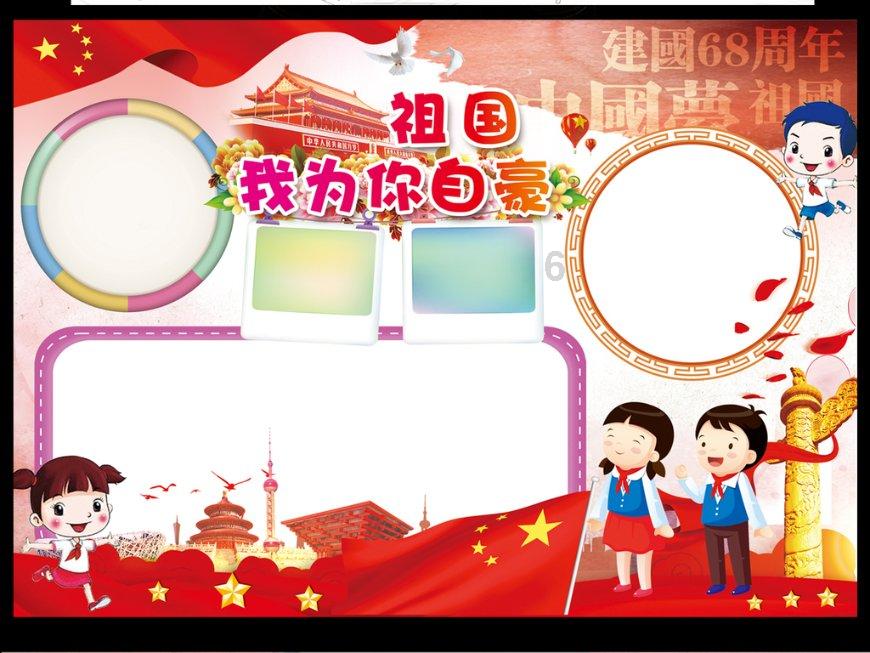三位一体2
