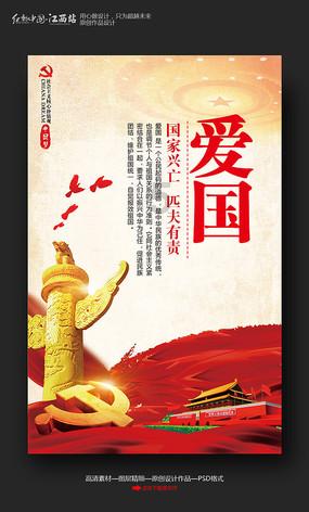 克宫:从经济角度来看欧洲的生活愈发艰难