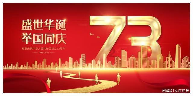 全部免费!烟台「年末压轴大展」必冲!