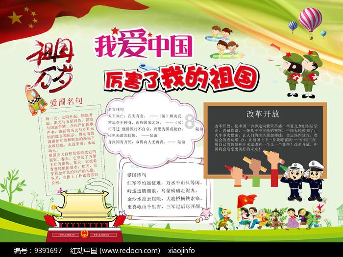 僵尸女友送月饼啦