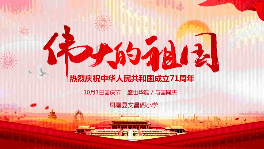 学信网学历证明怎么办理