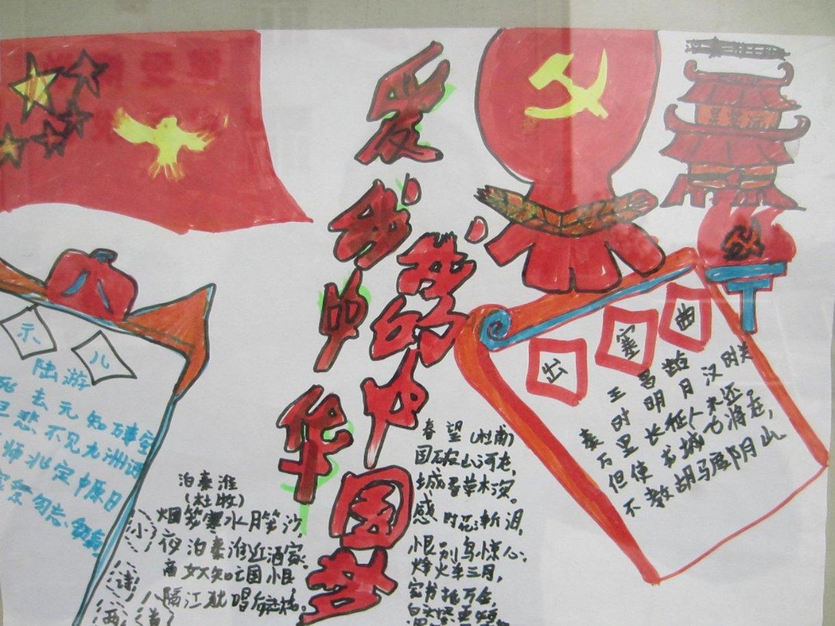 《进击的巨人》神细节:动画组用这幅图整整10年