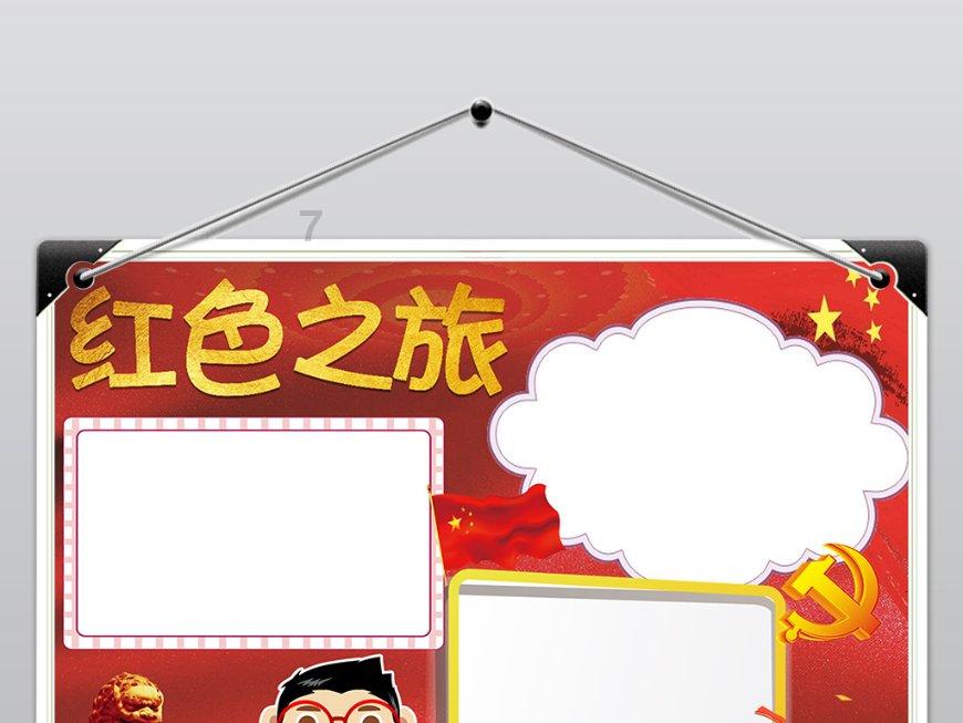 影视工厂