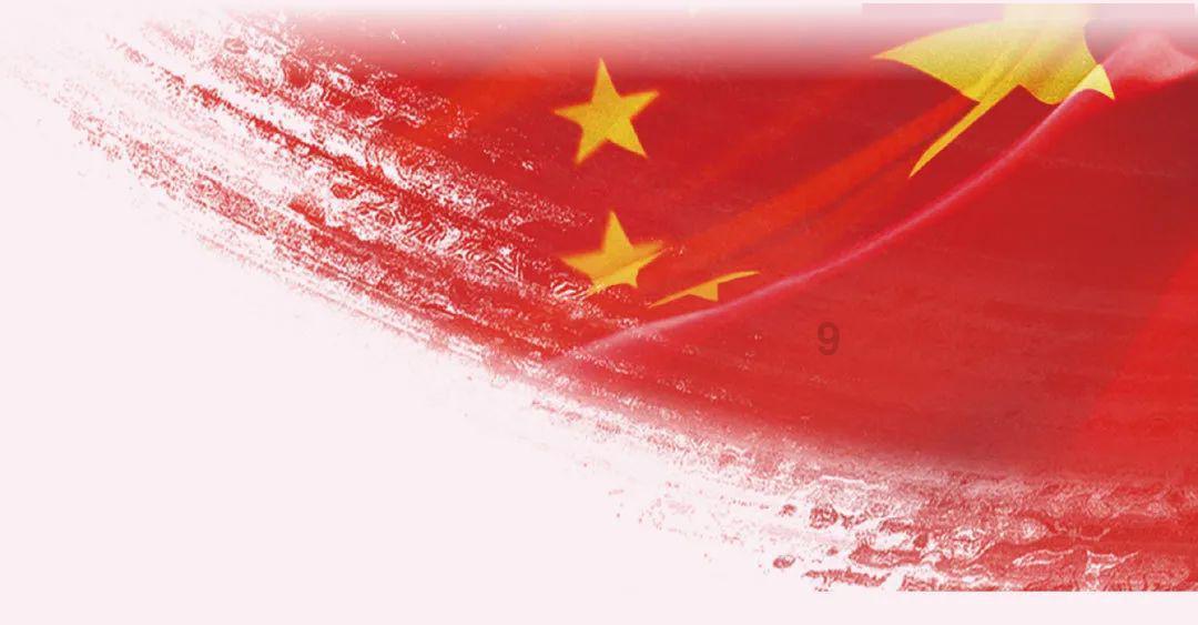 暴走方块