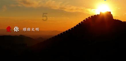微众银行:肩负中国数字银行新使命