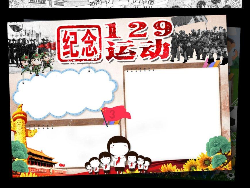 EViews官方版下载 EViews下载_(计量经济学分析软件)7.2绿色版