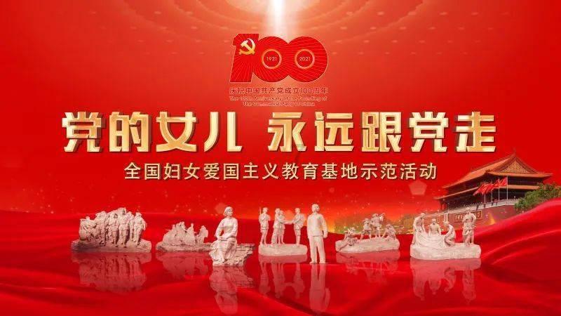 笑出猪叫的穿帮镜头:刘涛我忍了,关晓彤这也太美了