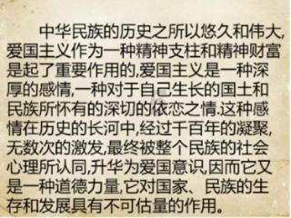 唐聚伍不费一枪一弹就收复化县城,吓跑伪警察局长