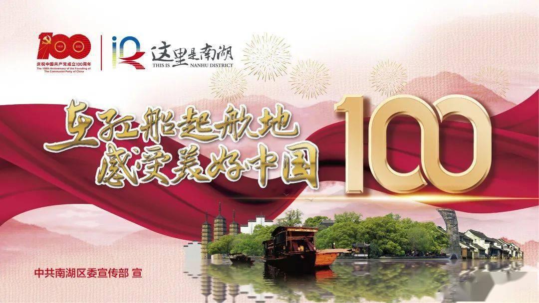 大学生要不要加入学生会？游戏画面