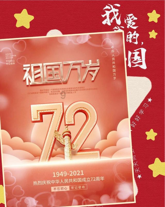 过气英雄