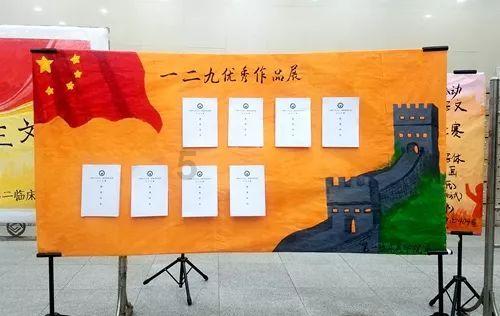 阴阳师