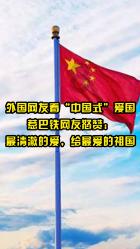 杨槠策谈打余秀华:不后悔打她,中国99%都有家暴,如何看待二人的感情?知识星球平台-专注知识分享,轻松学习成长