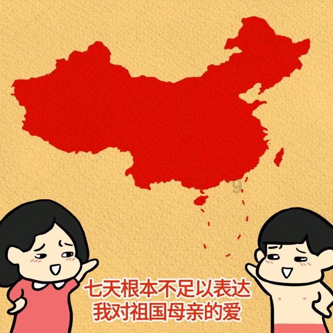 中国万天控股(01854)上涨10.53%，报1.26元/股