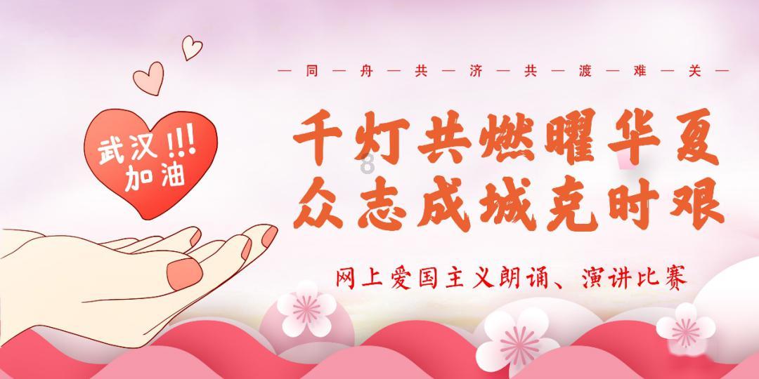 绝美井上真央，人间尤物的极致魅力！