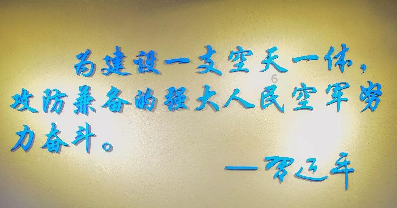 小初音大冒险2